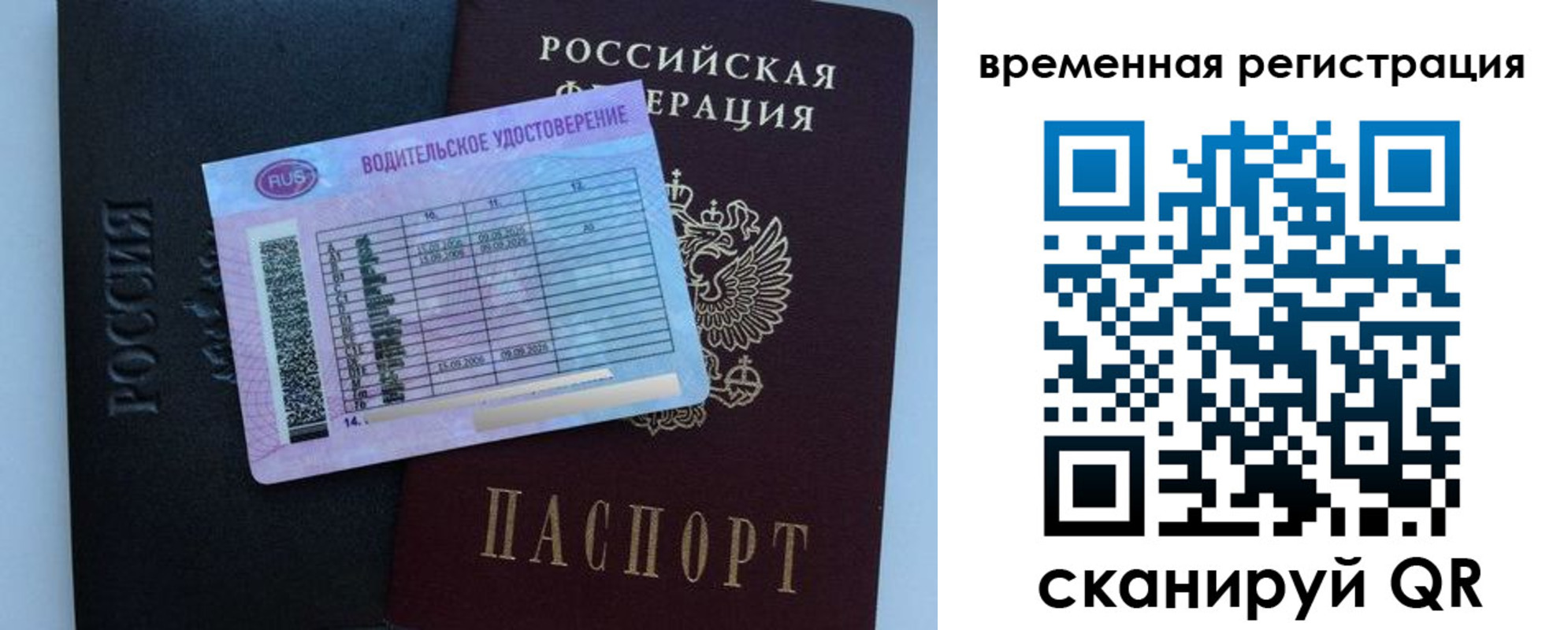 форма 3 в Верхней Пышме