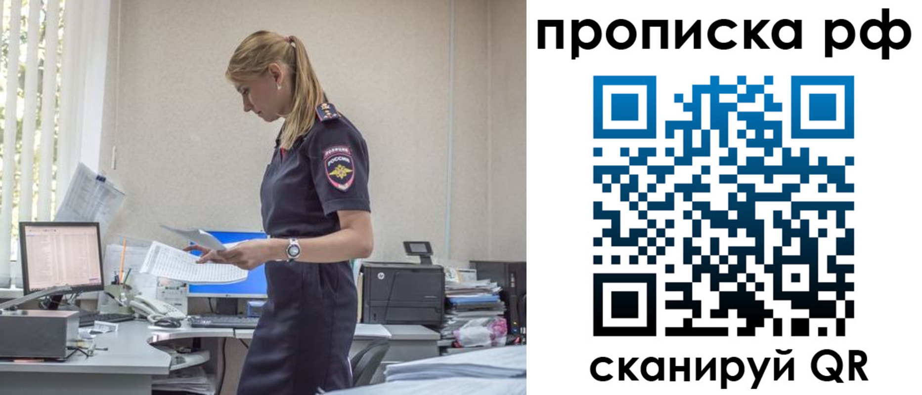 регистрация для дет. сада в Верхней Пышме