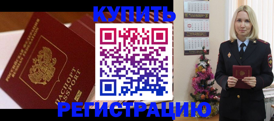 форма 3 в Верхней Пышме